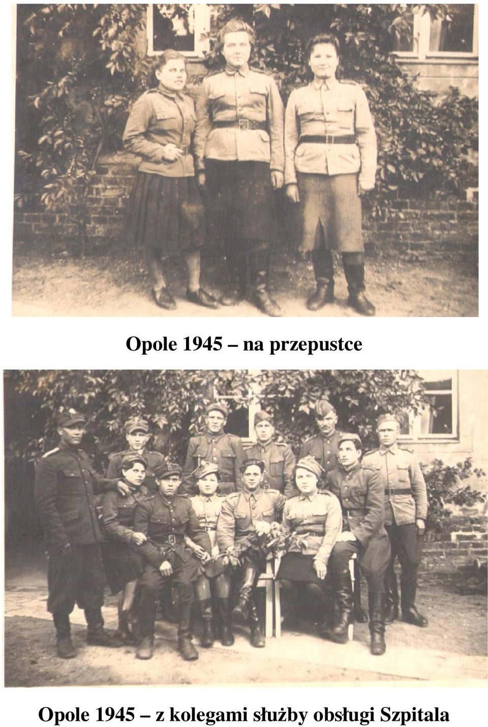 1945 z kolegami