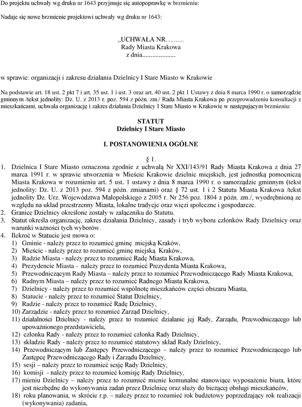 o samorządzie gminnym /tekst jednolity: Dz. U. z 2013 r. poz. 594 z późn. zm.