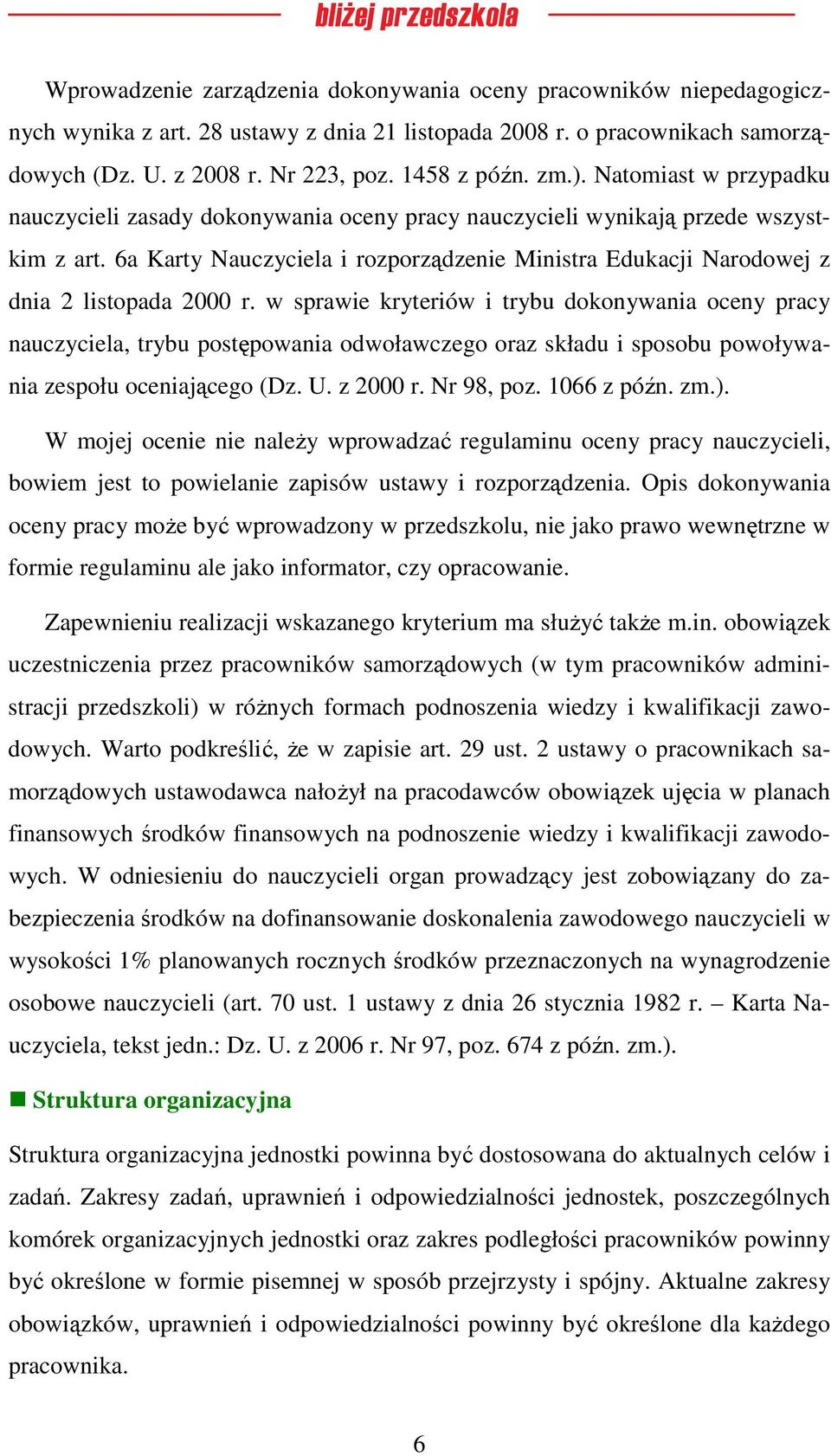 6a Karty Nauczyciela i rozporządzenie Ministra Edukacji Narodowej z dnia 2 listopada 2000 r.