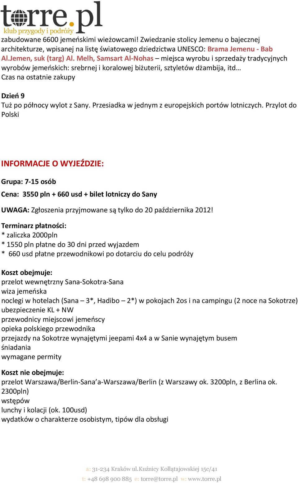 Przesiadka w jednym z europejskich portów lotniczych.