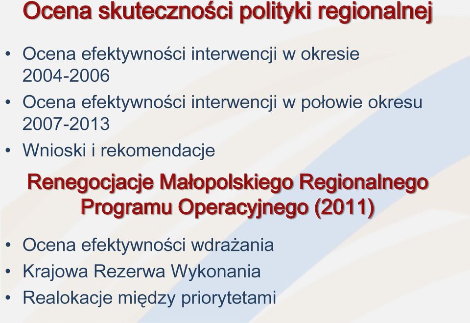 rekomendacje Renegocjacje Małopolskiego Regionalnego Programu Operacyjnego (2011)