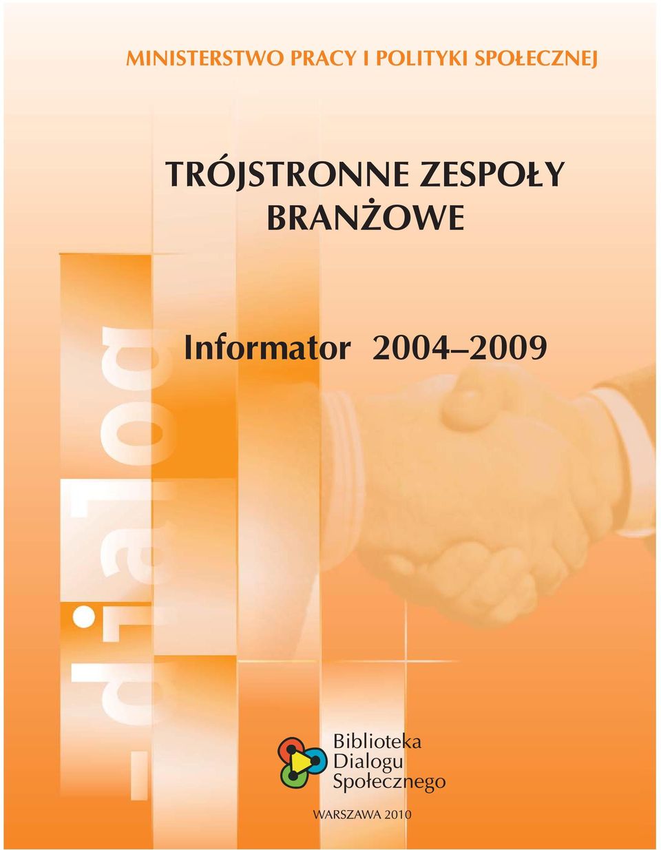 BRANŻOWE