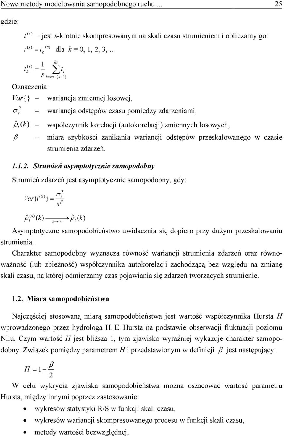 czase srumea zdarzeń.