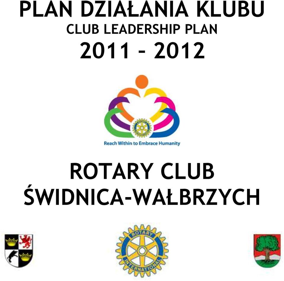 2011 2012 ROTARY