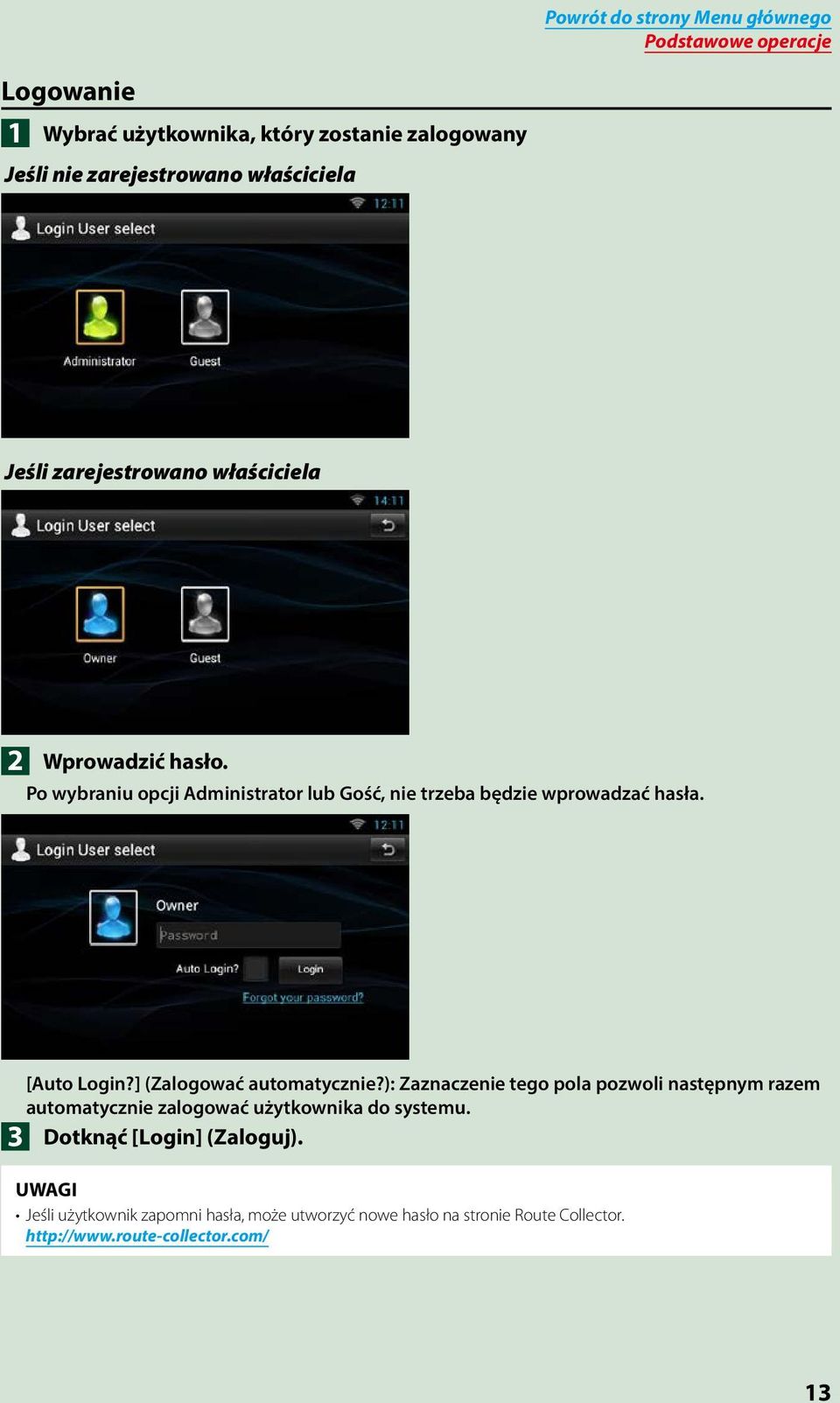 3 [Auto Login?] (Zalogować automatycznie?