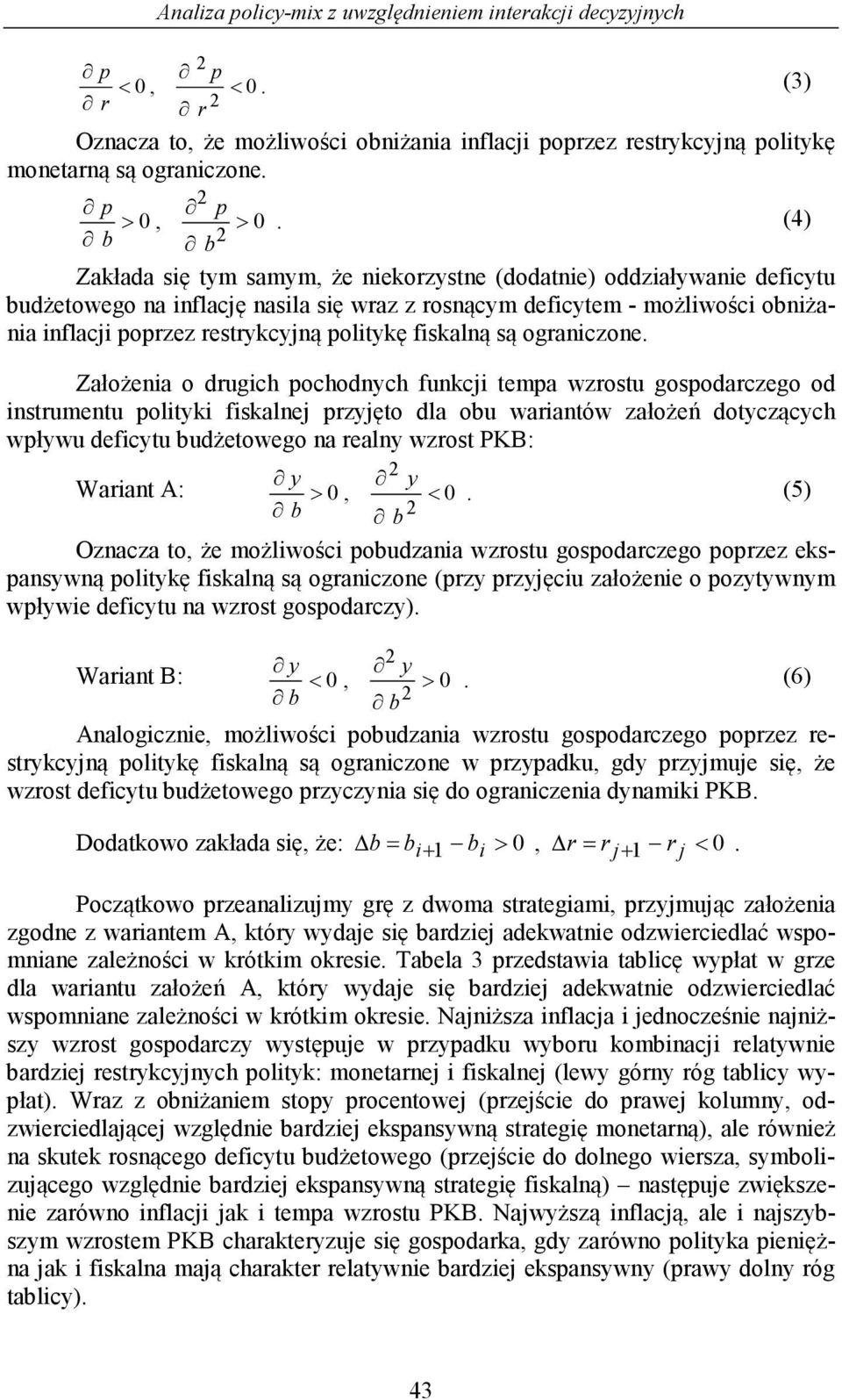 oganiczone.