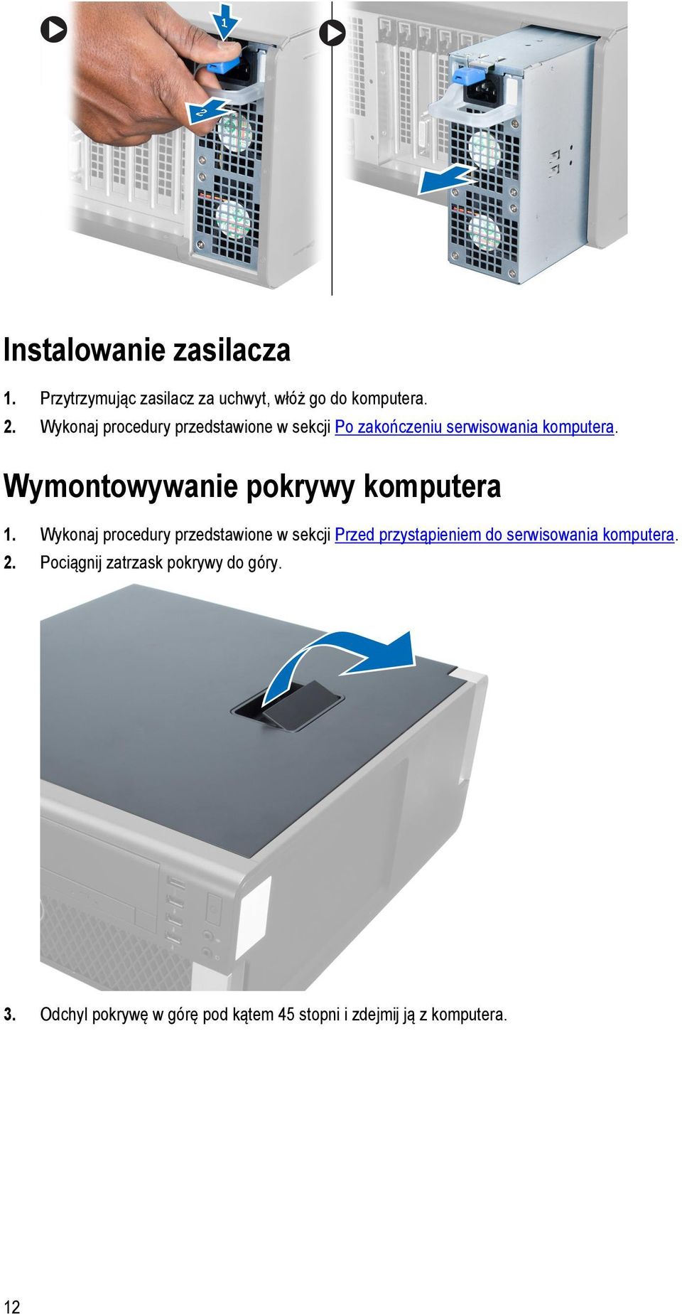 Wymontowywanie pokrywy komputera 1.