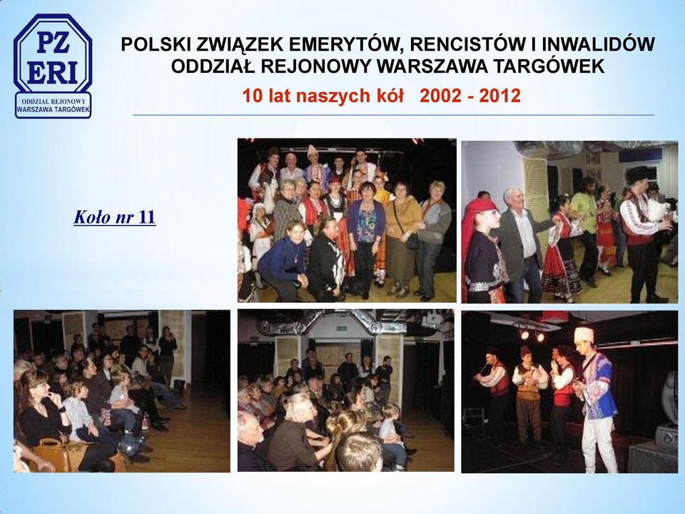 RENCISTÓW I