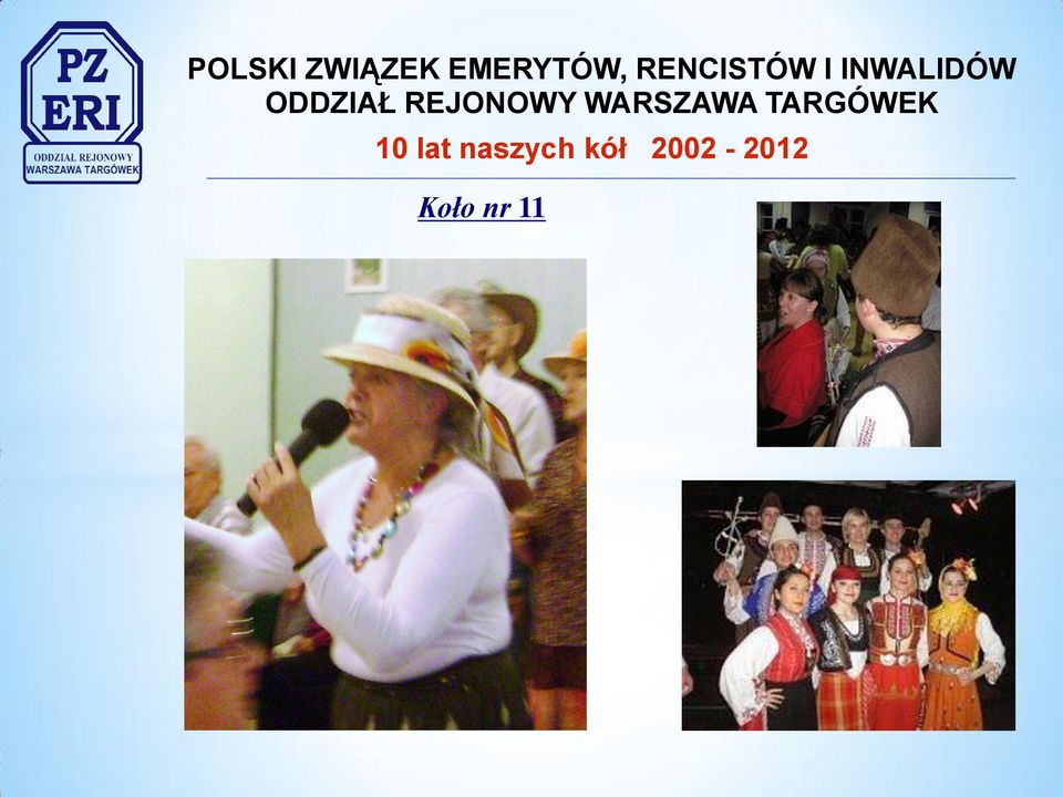 RENCISTÓW I