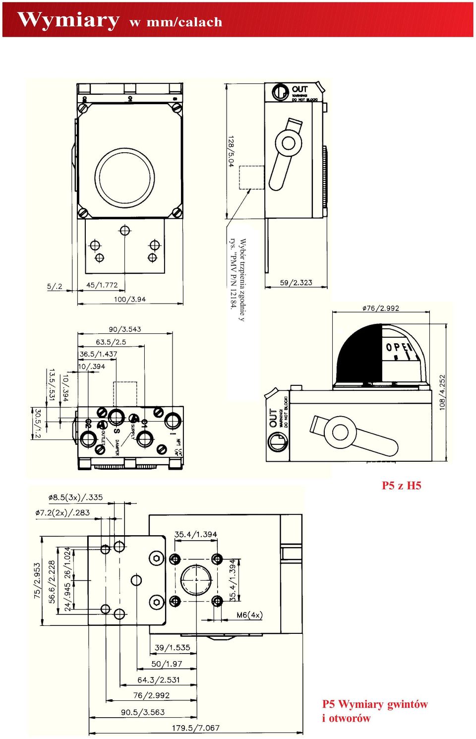 PMV P/N 12184.
