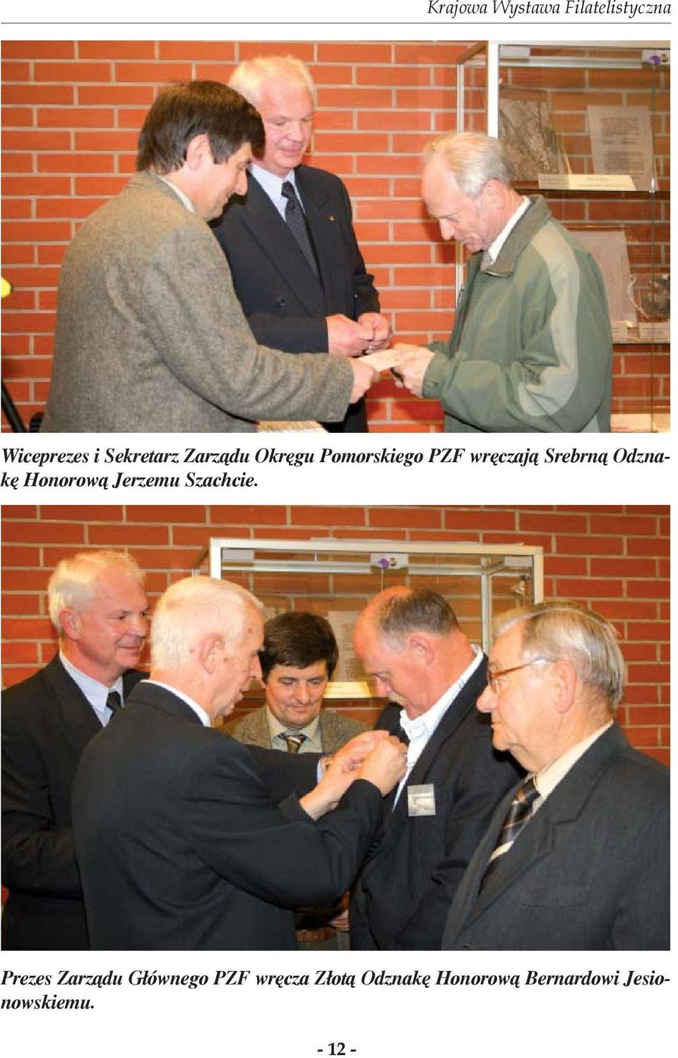 Honorową Jerzemu Szachcie.