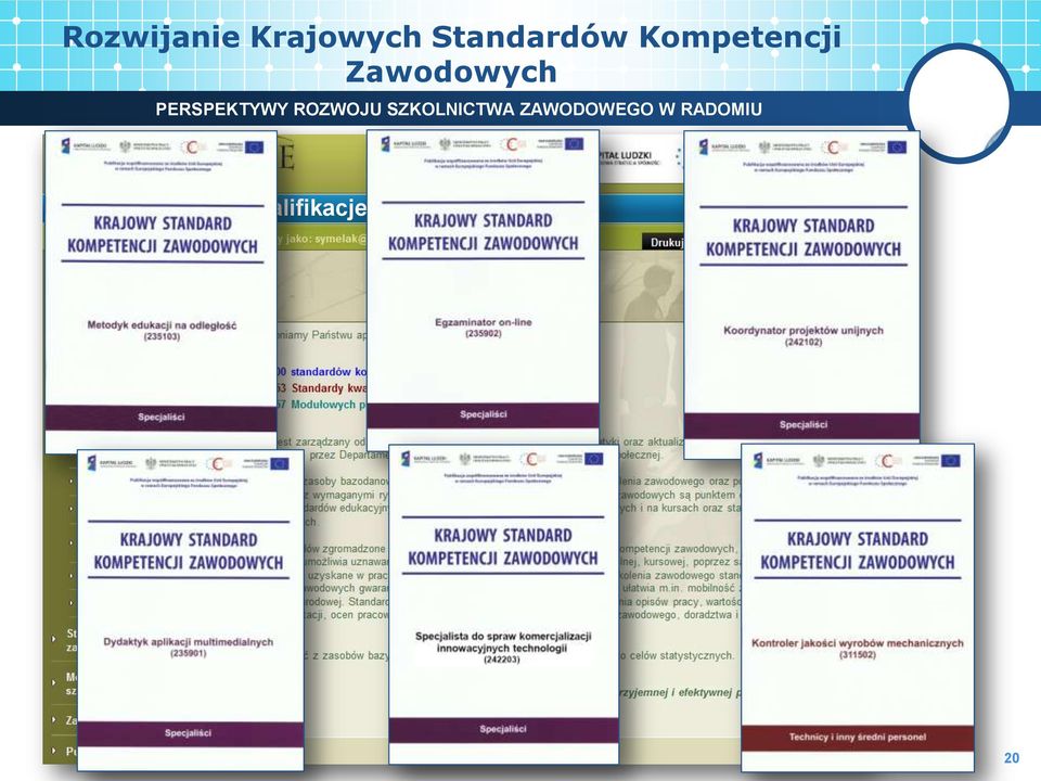 Kompetencji