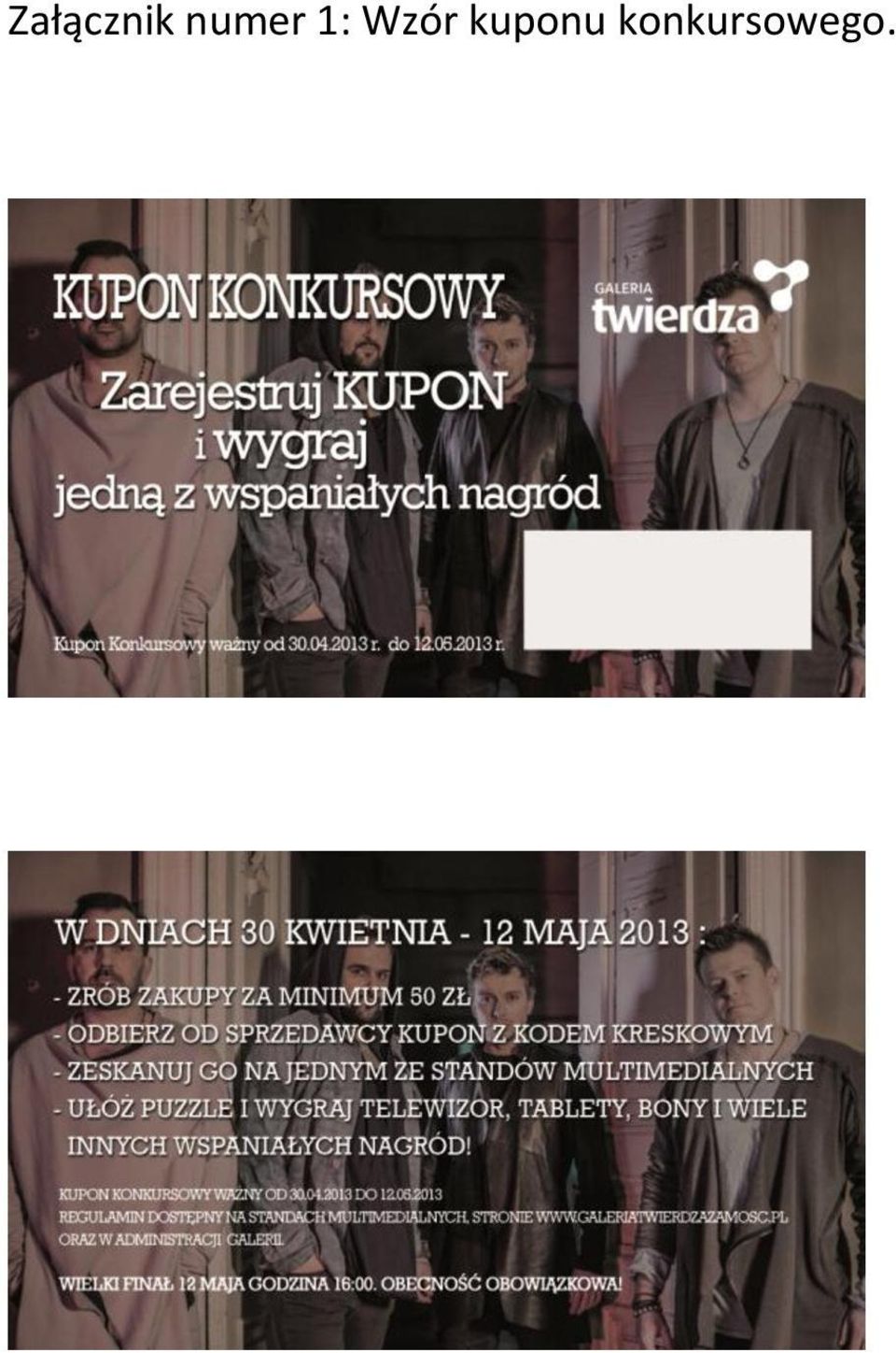 Wzór