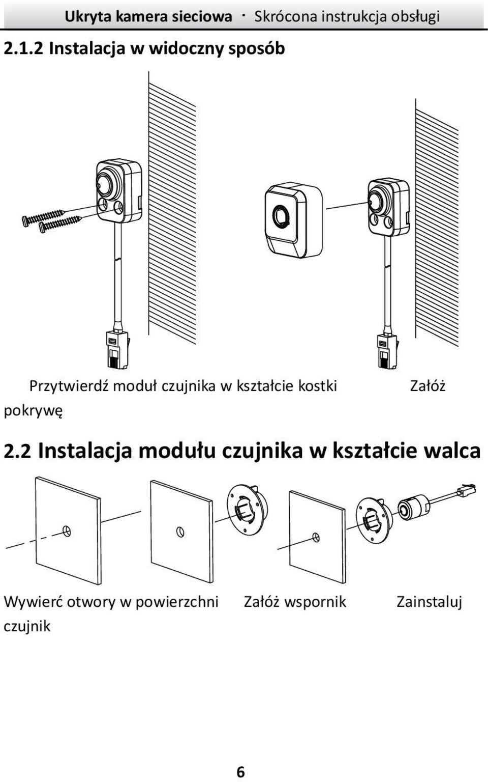 2 Instalacja modułu czujnika w kształcie walca