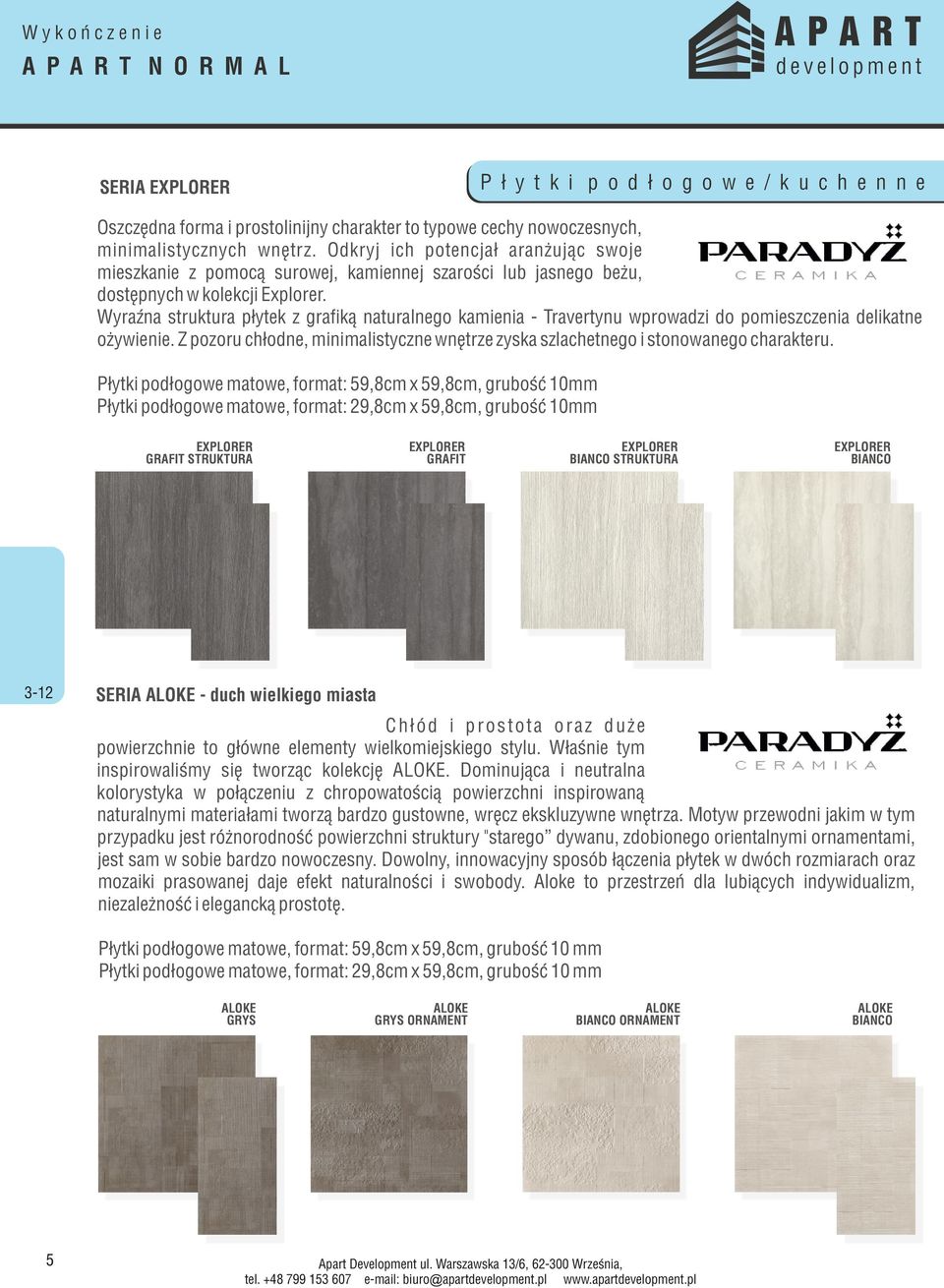 Wyraźna struktura płytek z grafiką naturalnego kamienia - Travertynu wprowadzi do pomieszczenia delikatne ożywienie.
