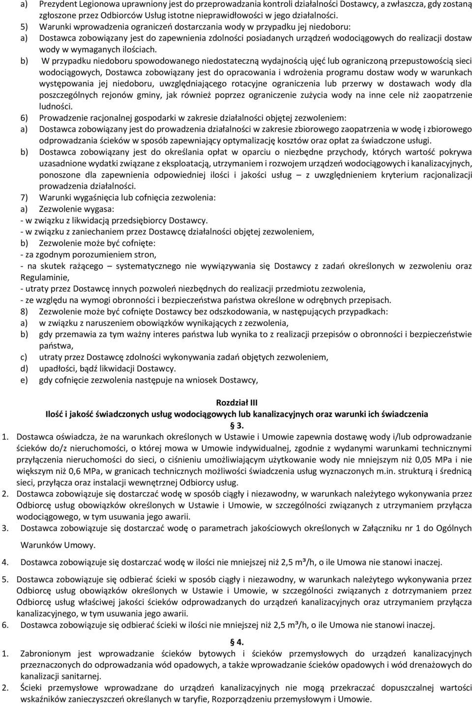 wymaganych ilościach.