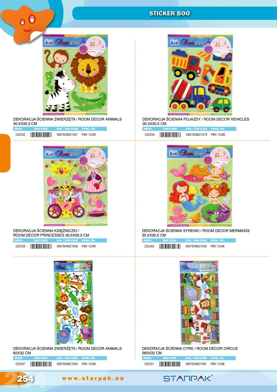 12/48 DEKORACJA ŚCIENNA SYRENKI / ROOM DECOR MERMAIDS 30,5X30,5 CM 232243 5907604621639 PBH 12/48 5 907604 621608 5 907604 621639 DEKORACJA ŚCIENNA ZWIERZĘTA