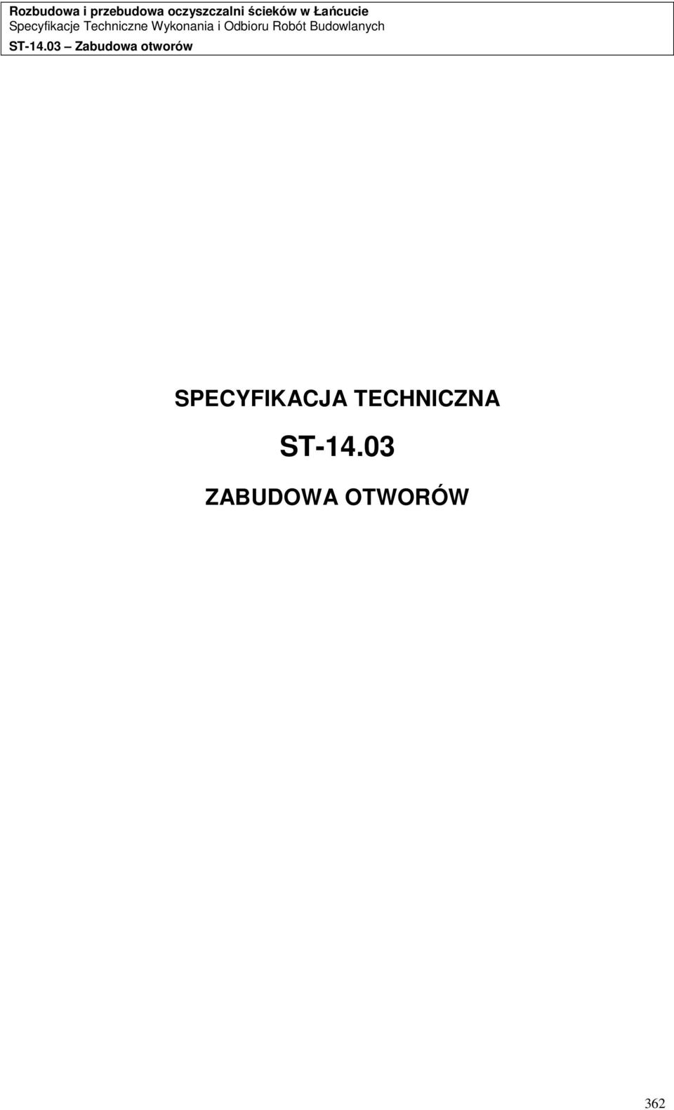 ST-14.