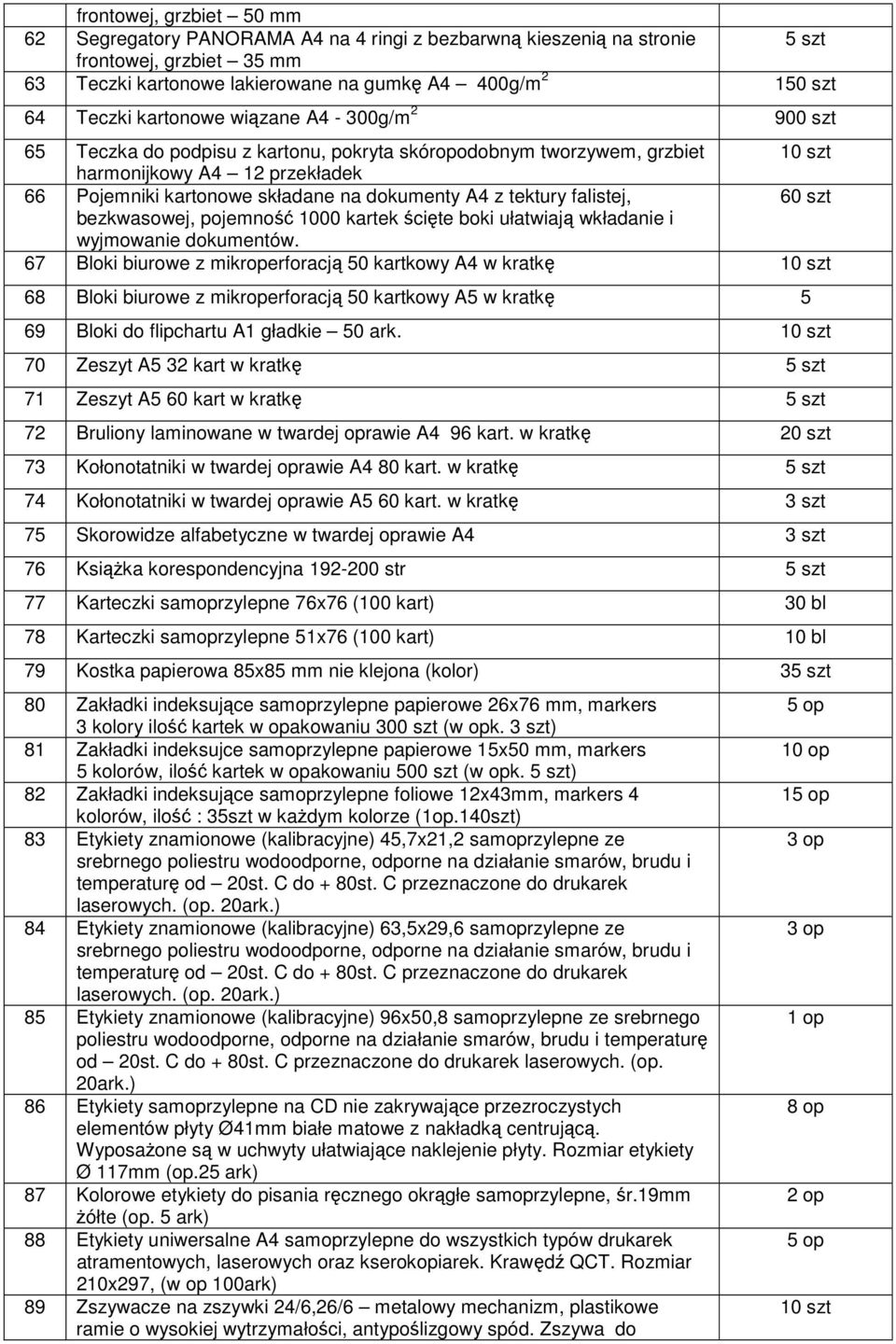 tektury falistej, 60 szt bezkwasowej, pojemność 1000 kartek ścięte boki ułatwiają wkładanie i wyjmowanie dokumentów.