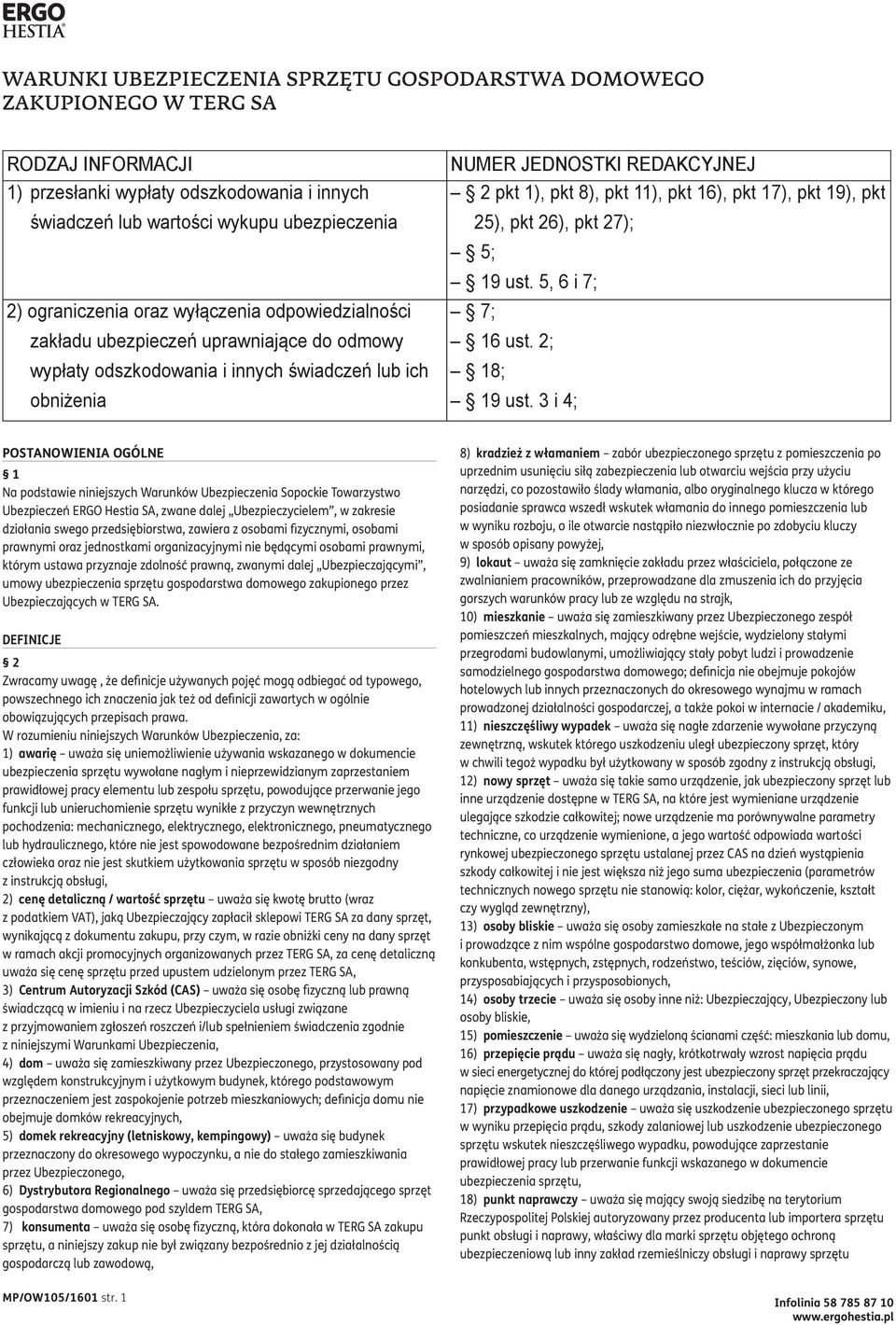 pkt 17), pkt 19), pkt 25), pkt 26), pkt 27); 5; 19 ust. 5, 6 i 7; 7; 16 ust. 2; 18; 19 ust.
