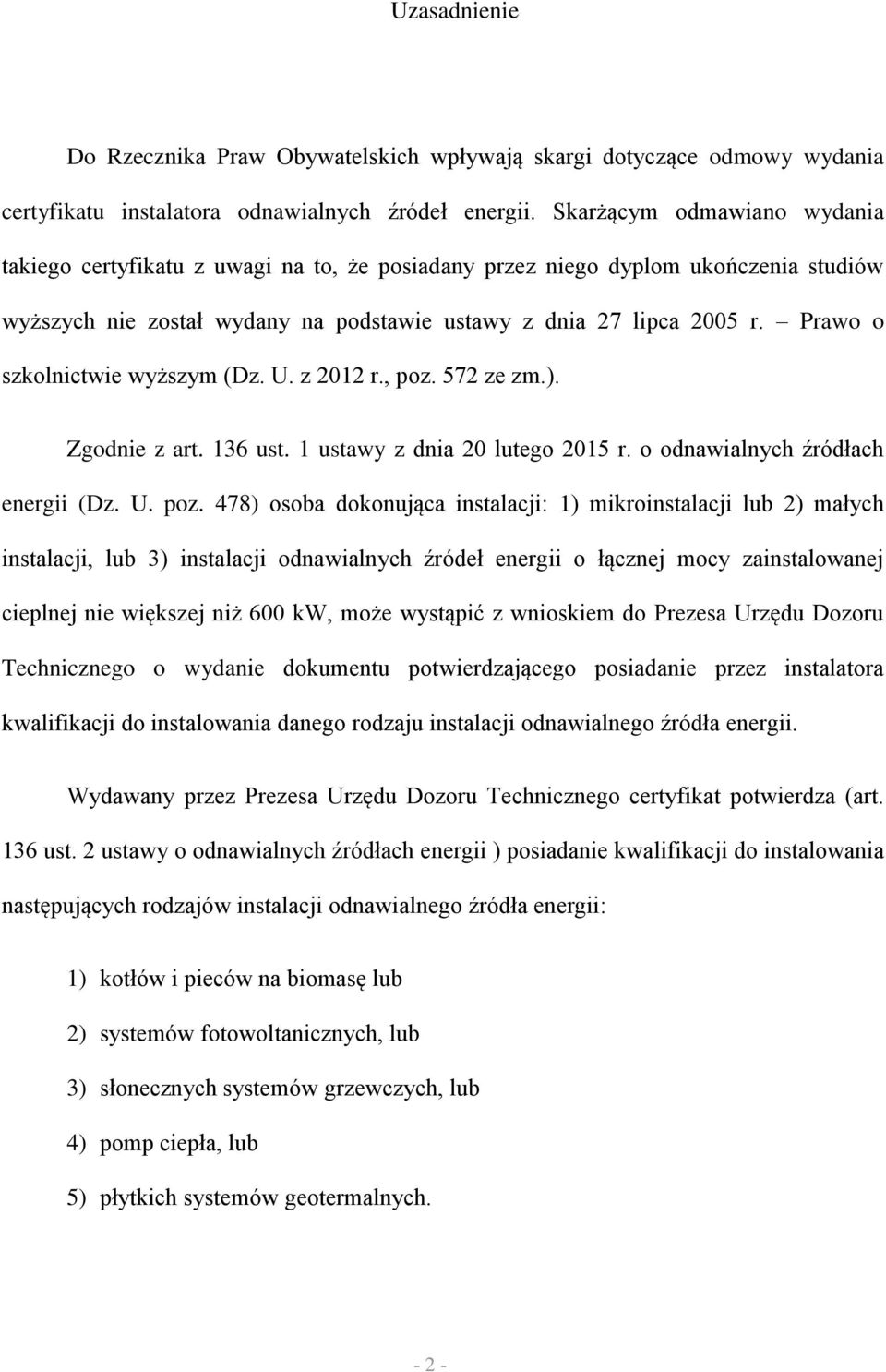 Prawo o szkolnictwie wyższym (Dz. U. z 2012 r., poz.