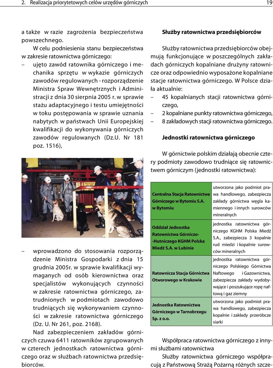 Spraw Wewnętrznych i Administracji z dnia 30 sierpnia 2005 r.