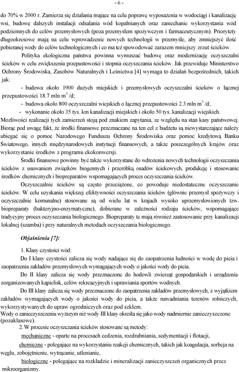 przemysłowych (poza przemysłem spożywczym i farmaceutycznym).