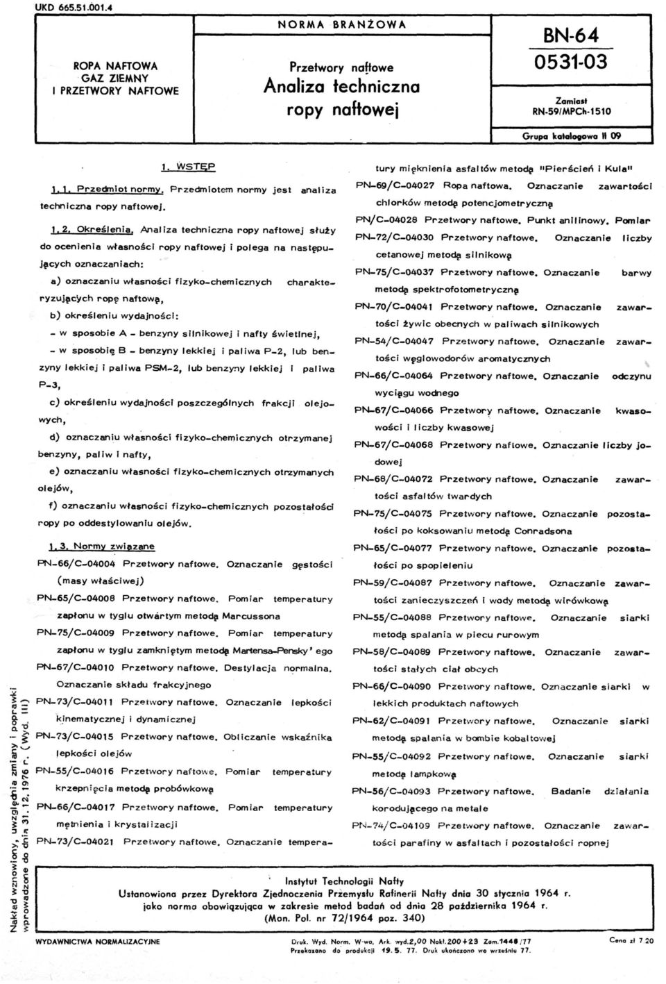 metdf "Pierścień i Kula" l. 1.