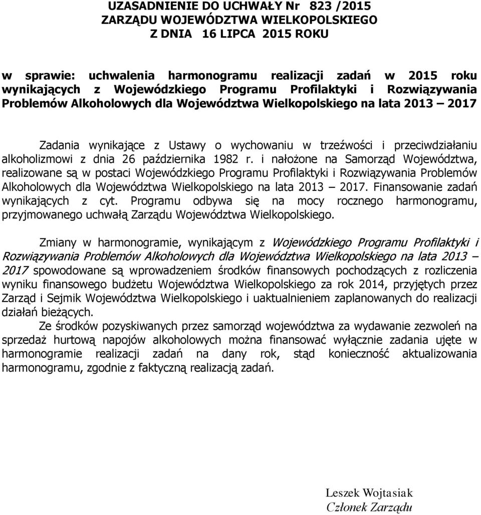 dnia 26 października 1982 r.