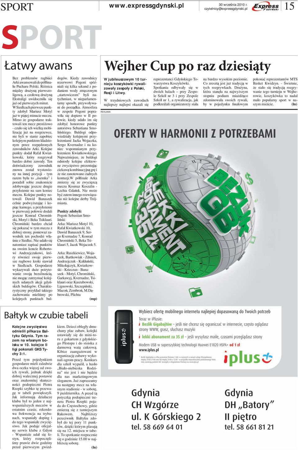 Mimo że gospodarze traktowali ten mecz prestiżowo - czuło się ich wielką mobilizację już na rozgrzewce, nie byli w stanie zapobiec kolejnym punktom kładzionym przez rozpędzonych zawodników Arki.