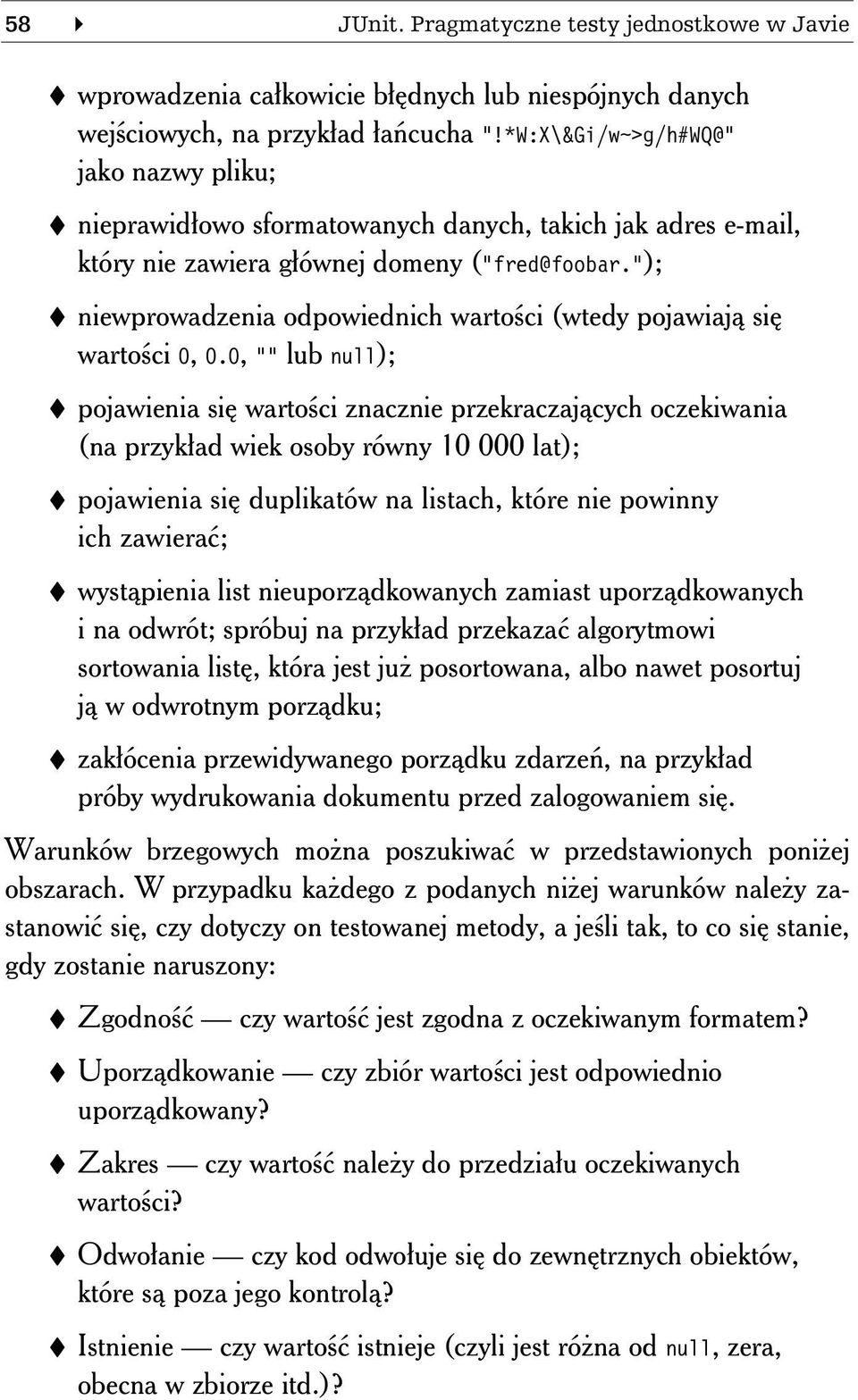 "); niewprowadzenia odpowiednich wartości (wtedy pojawiają się wartości 0, 0.