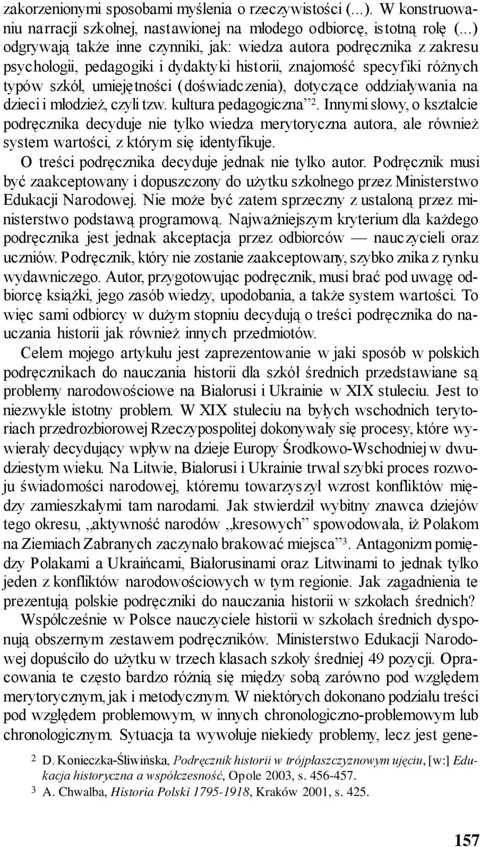 dotyczące oddziaływania na dzieci i młodzież, czyli tzw. kultura pedagogiczna 2.