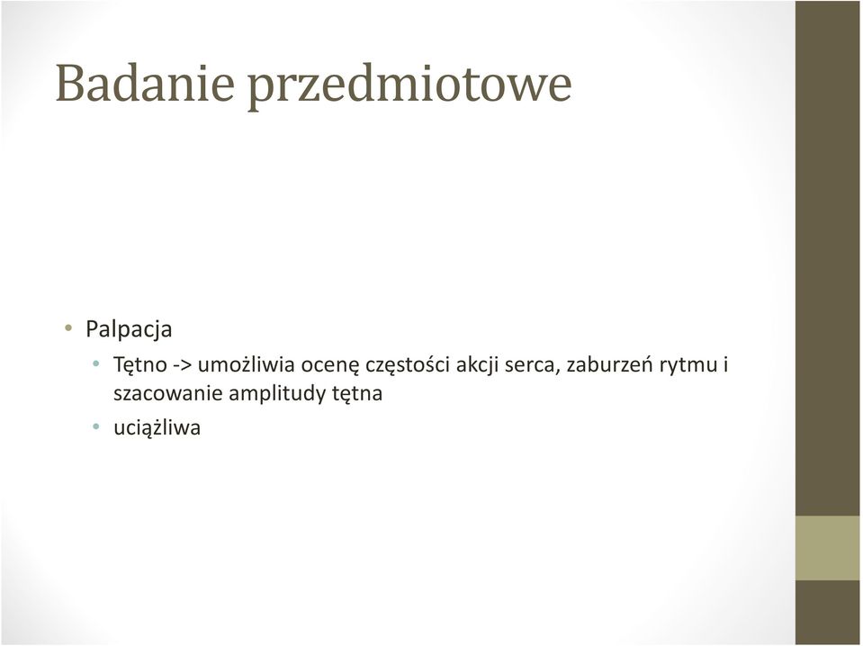 częstości akcji serca, zaburzeń