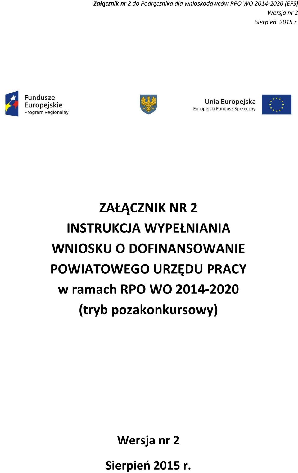 DOFINANSOWANIE POWIATOWEGO URZĘDU