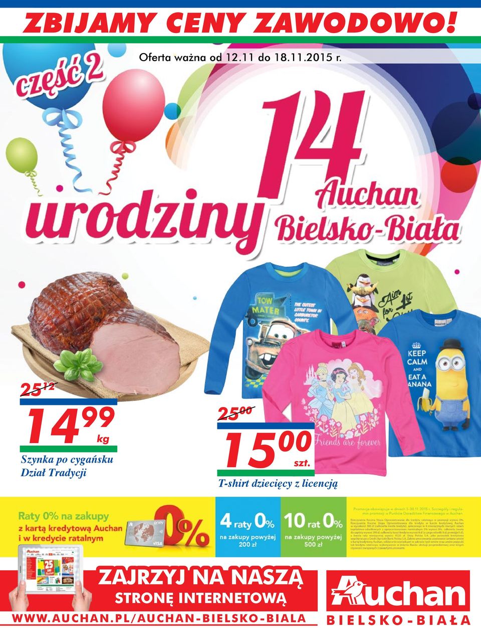 00 T-shirt dziecięcy z licencją ZAJRZYJ NA NASZĄ STRONĘ