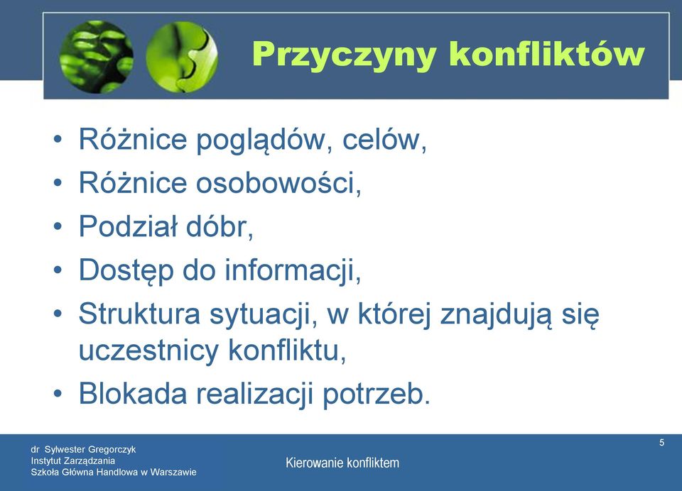 informacji, Struktura sytuacji, w której znajdują