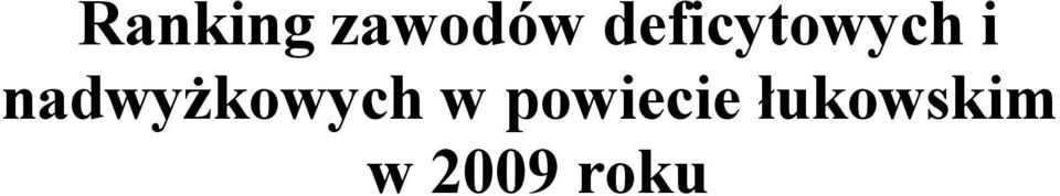 nadwyżkowych w