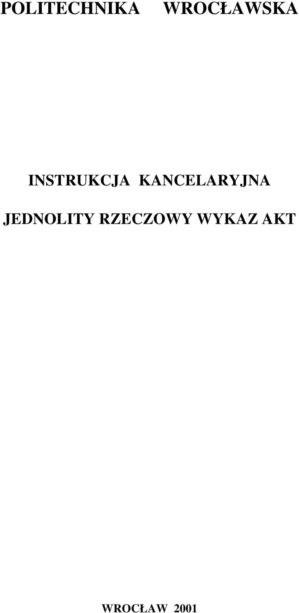 KANCELARYJNA JEDNOLITY