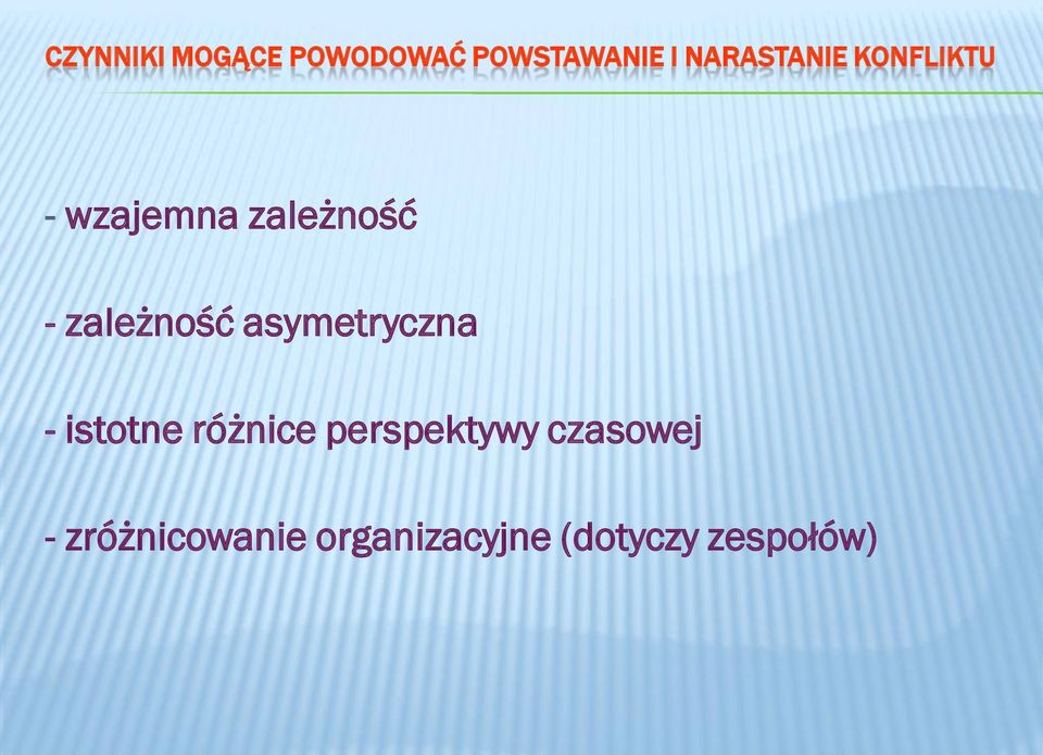 zależność asymetryczna - istotne różnice