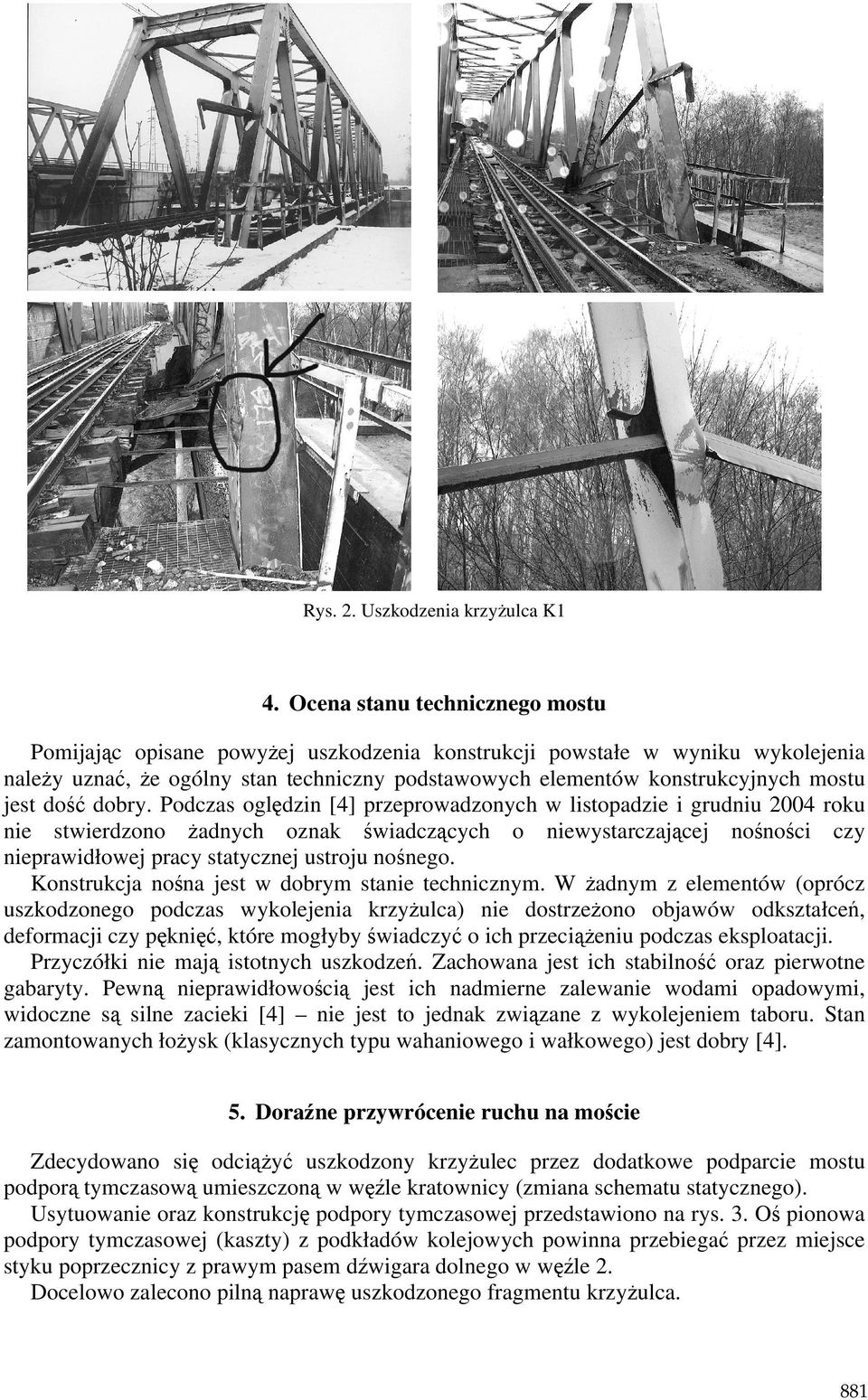 jest dość dobry.