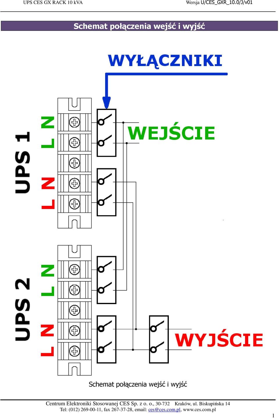 i wyjść   i