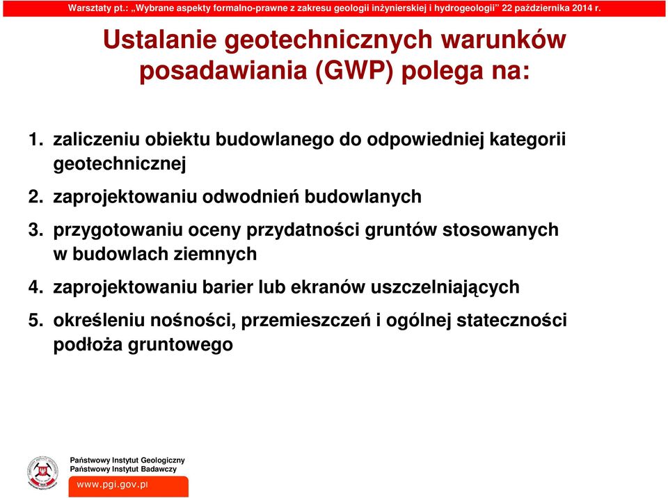 zaprojektowaniu odwodnień budowlanych 3.