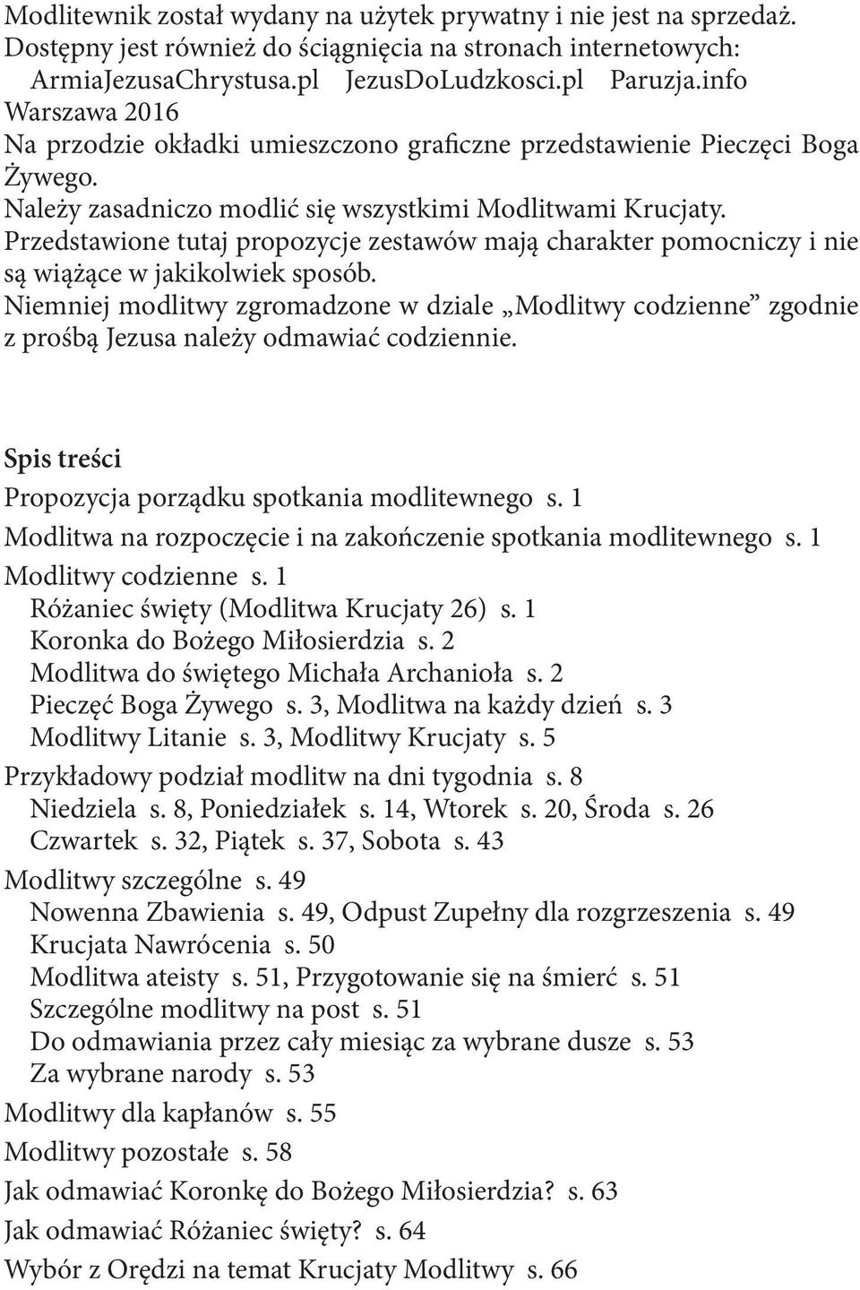 Przedstawione tutaj propozycje zestawów mają charakter pomocniczy i nie są wiążące w jakikolwiek sposób.