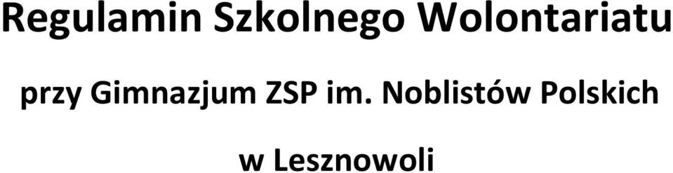 Gimnazjum ZSP im.
