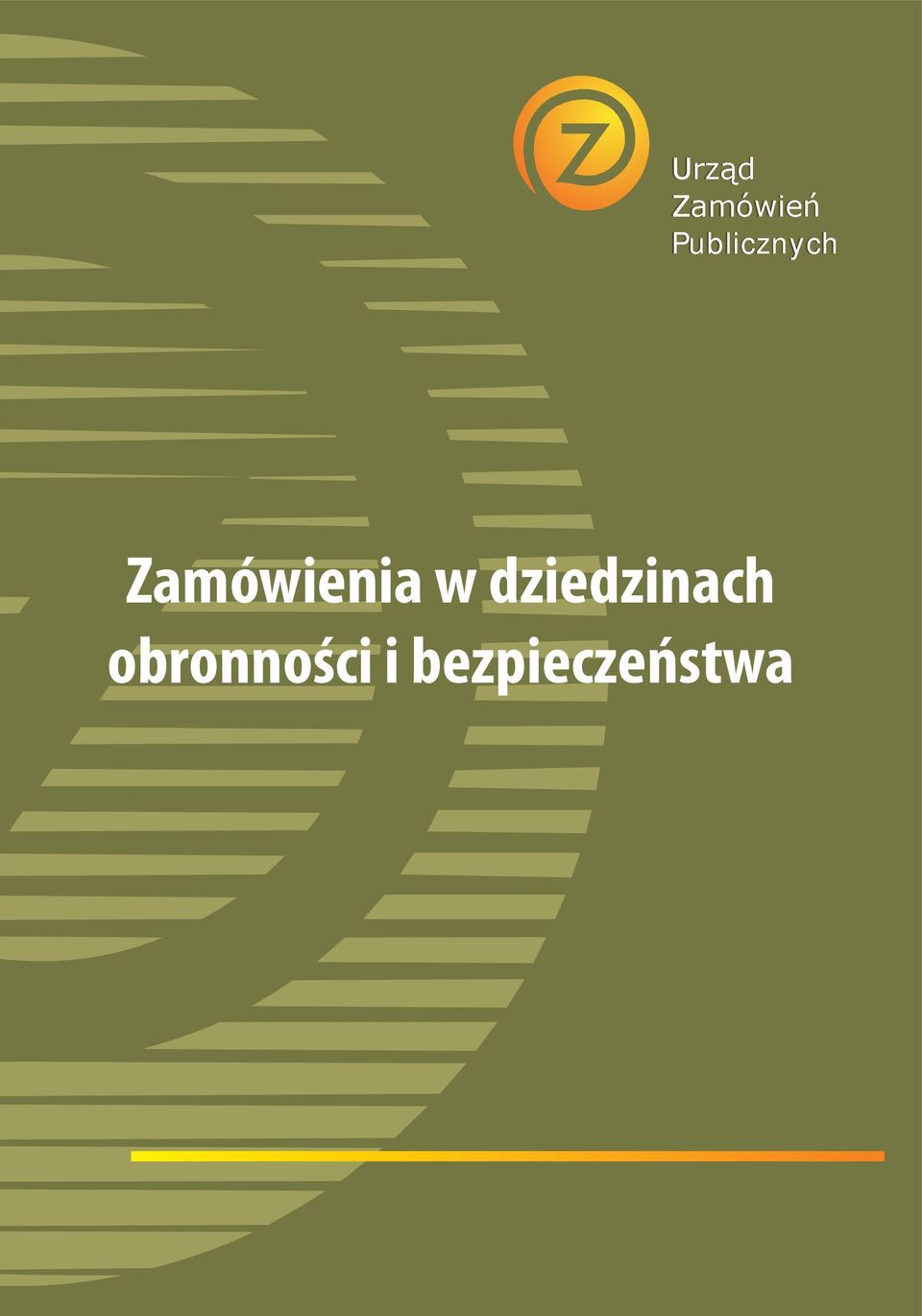 dziedzinach