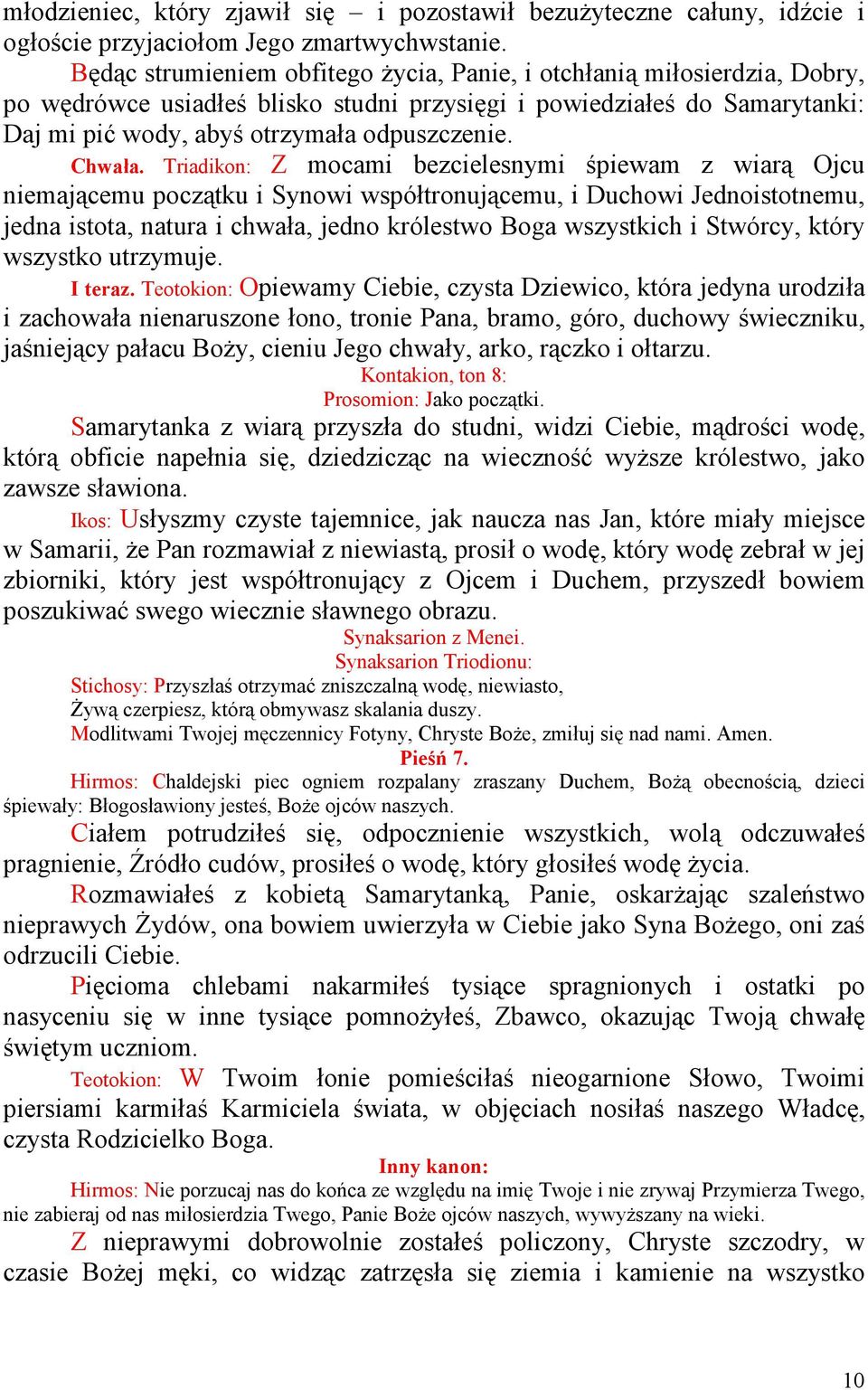 Chwała.