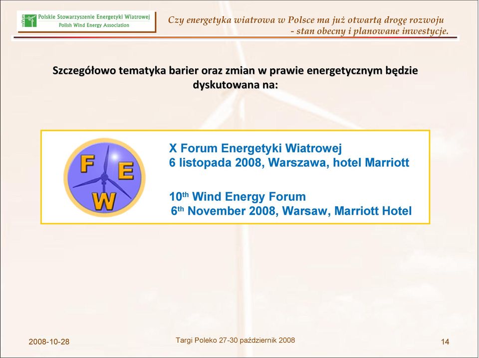 Wiatrowej 6 listopada 2008, Warszawa, hotel Marriott 10