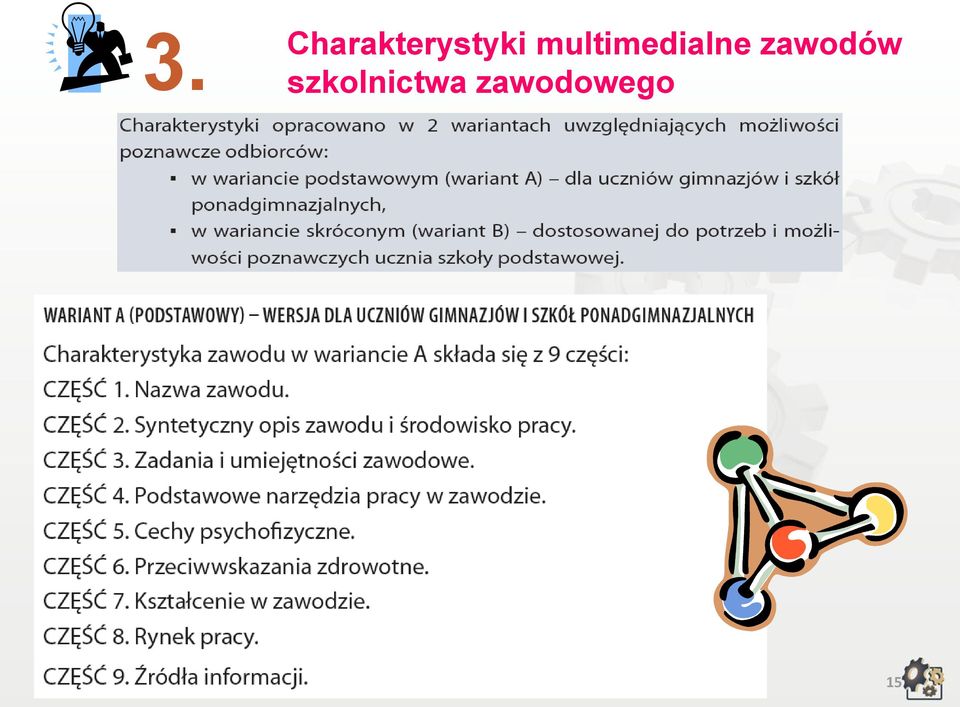 multimedialne