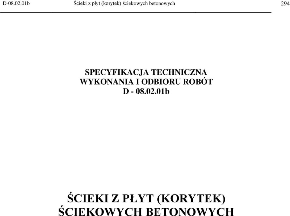 betonowych 294 SPECYFIKACJA TECHNICZNA