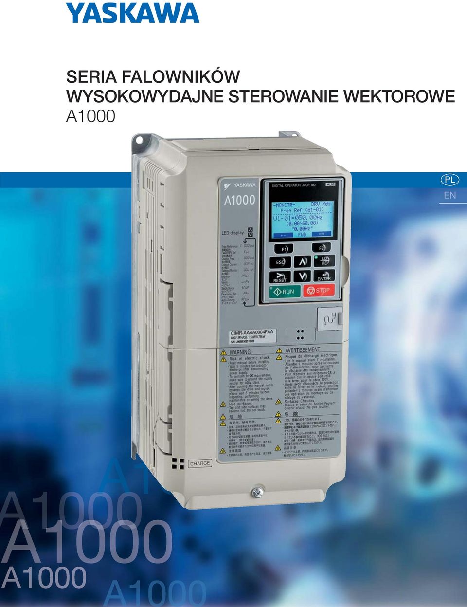 WYSOKOWYDAJNE